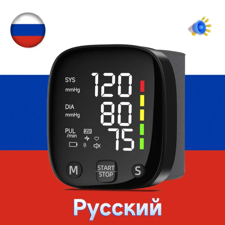Digital Wrist Blood Pressure Monitor - Image 8